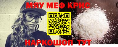 ALPHA PVP Бузулук