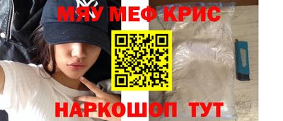 герыч Будённовск