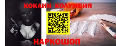 герыч Будённовск