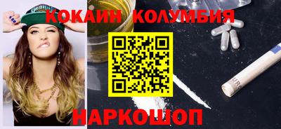 ALPHA PVP Бузулук