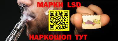 ешки Бугуруслан