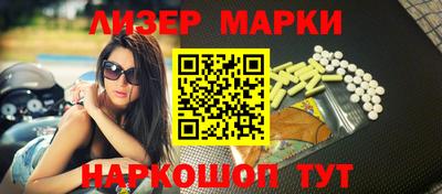 ALPHA PVP Бузулук