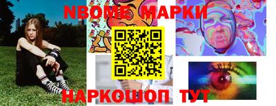 ешки Бугуруслан