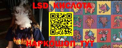 ешки Бугуруслан