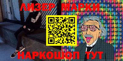 ешки Бугуруслан