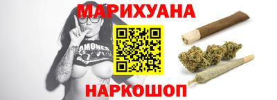 ешки Бугуруслан