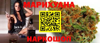 герыч Будённовск