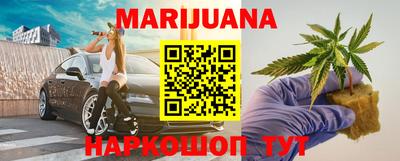 герыч Будённовск