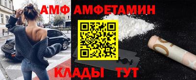 ешки Бугуруслан