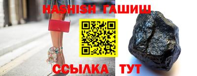 ешки Бугуруслан
