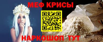 ALPHA PVP Бузулук